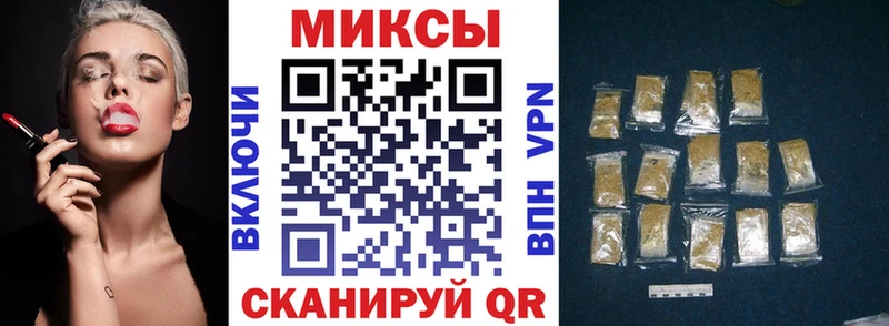 БУТИРАТ буратино  Купить  Октябрьск 