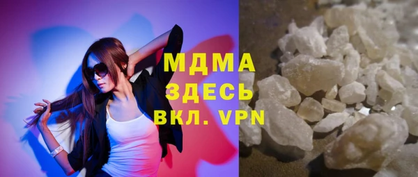 ешки Аркадак