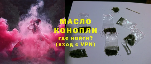 ешки Аркадак