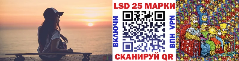 Купить  Октябрьск  Марки NBOMe 1500мкг 