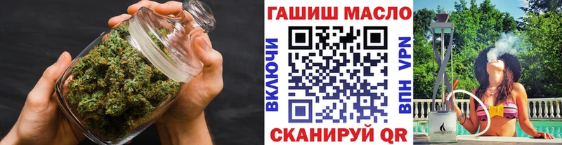 Купить закладки Октябрьск Дистиллят ТГК жижа