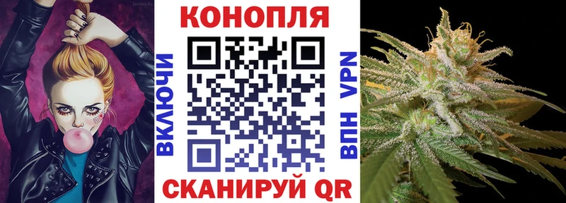 Купить где  Октябрьск  Бошки Шишки тримм 
